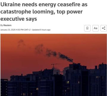 ������� ����� �������������� ��������� ��-�� �������� � ������������ ����������, ����� Reuters �� ������� �� ����� ������������ ����������� ���� ������� ��������