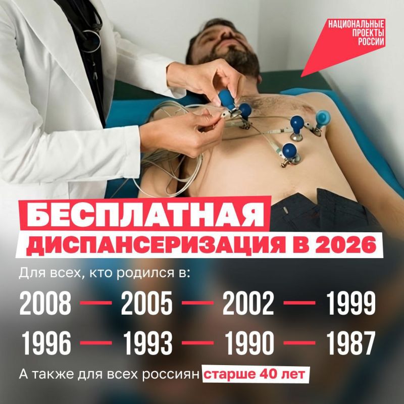 ��������������� ��� ������� ������