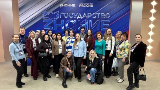 ��������������� �������� ���� ��������