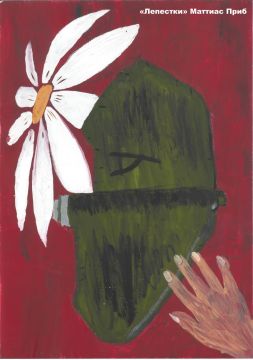 ��������� ���������: 456 ������� ���������� ���������� � �������� ��������� ���� ������� ������