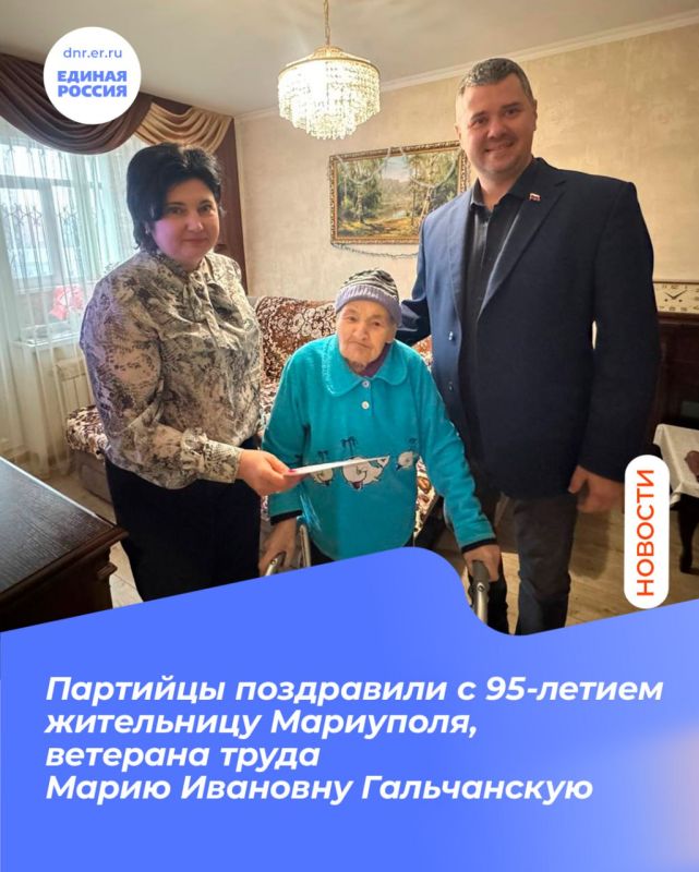 ���������� ���������� ���������� ��������� � 95-������ �������