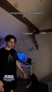 ������ ����, ������!. ���������� ����������� ������� � ���