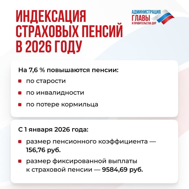 � 1 ������ 2026 ���� ��� ����� ��� 592 ���