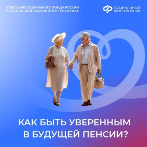 �������������� ������� ����: ��� �������������� ���� ���������� ������������