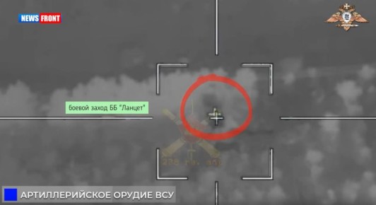 ������������ �� ���������� �?20 � AS-90 ��� � ������ ��������