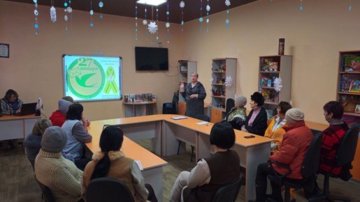 24.01.2026�. � ��������� ������ ��� "����������� ���������� ��" ��� �������� ����� ������Ȼ ���������� ����� ���������� ��������