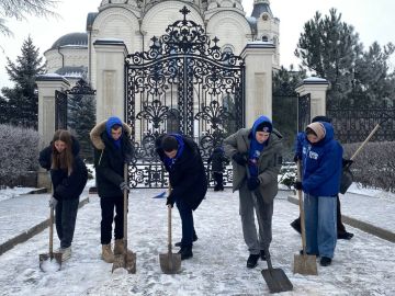 �������� �������� �������� ����