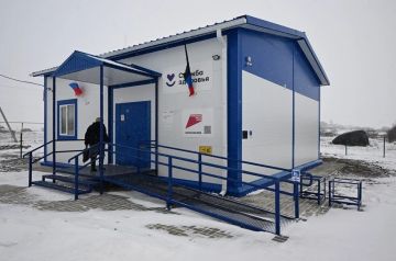 � ���� ������-���������� � ��� �������� ����� ���