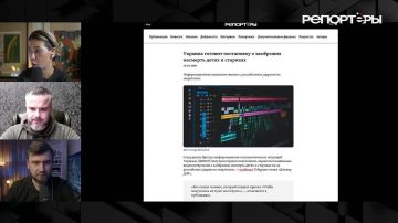 БЕЗСОНОВ — РЕПОРТЁРАМ: У нас есть возможность заставить ЦИПСО понервничать