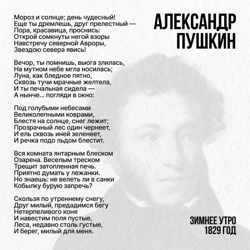 ����� ������� ��������� � ����������� ���������, � ����� ������� ����������� � �� ������� � �����