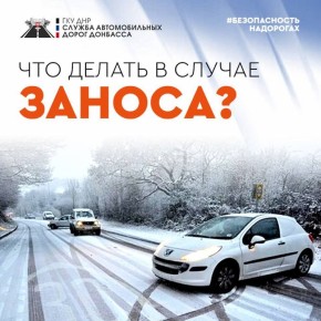 ��������� ����������: ������ ������ ����� ���������� �������� ������ ����������