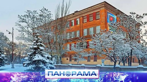 � �������� ��������� ������ �������� ����� �.�. ����������