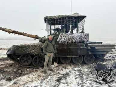 ���������� ���� �-90� �� ���������� ���������� �����