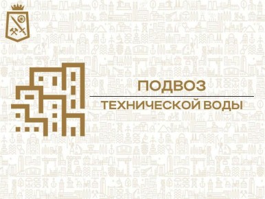 ��������� ������: ��������� ������ ������ ����������!