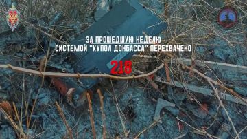 �� ���������� ����� ��� ������ ��������, �� ��������� ������ ������� ��� ������ �������� ������������� 237 ��������� ����