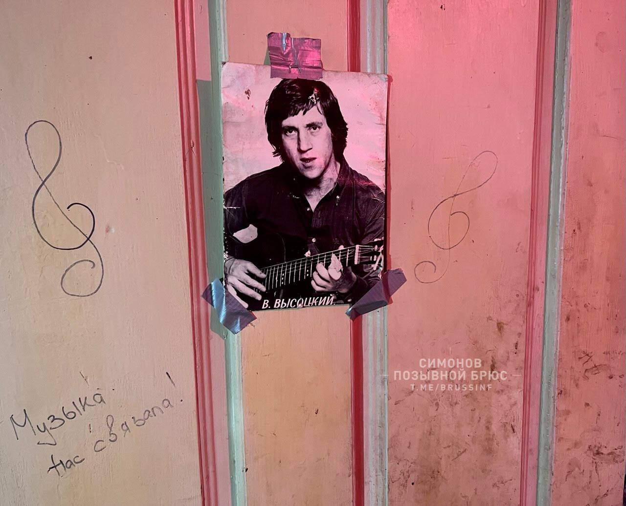 Александр Симонов: Там проверка на прочность - бои