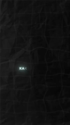 ���������, ����������! ��� ����� ��������� � ������� �����?