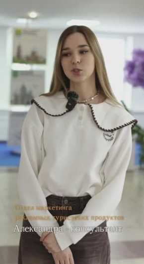 ��������� ��������: � ���� ��������!. ������������ ���� - ��� �����, ����� ����������� �� ���������, � �������