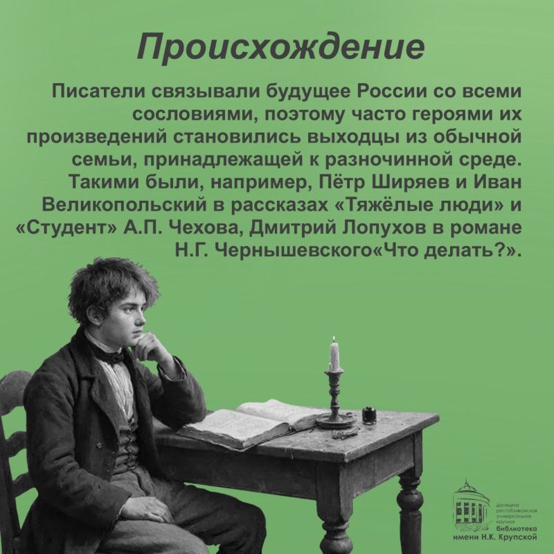 ���� ����������� ������������