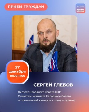 27 � 29 ������ � 10:00 �� 11:00 � ������������ ������������ ������� ������������ ������ ������� ������� ������� ��������� �� ������: �. ������, ��. ������, 97 ������� ������ �������: