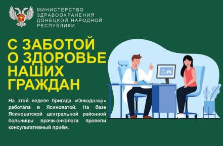 ����������� ���������������� ��������������� ������ ����� ���������� �. �. ������� ���������� ��������� �������� ������ � ������� ���