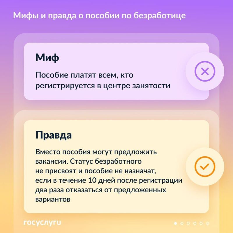 ������� �� �����������. ���� � ������
