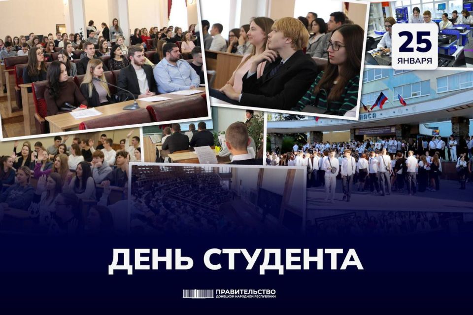 ������ �������: � ���� ����������� ������������! � ���������� ������, ������� � �����������!