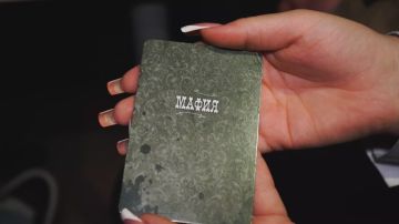 ������ ��������� � ���, ��� ��� ����