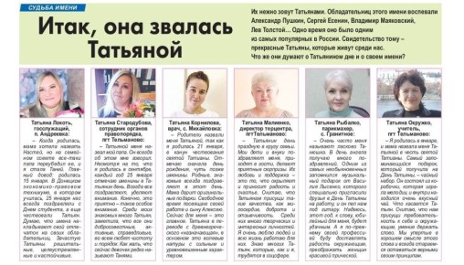 ������������ � ����� ��������� � ���������� ������ ������� ����� ������ ��������� ���������