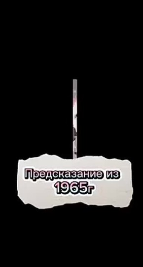 ������ ����������� � ����� 50 ���: ������� ������������ �������� �������� ��������