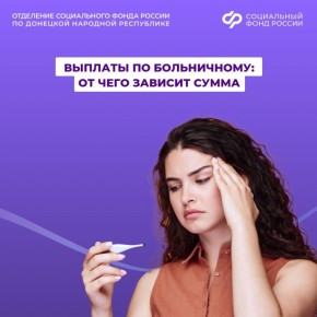 ��� �������������� ������� �� ����������� �����?