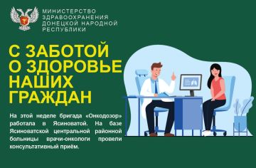 ����������� ���������������� ��������������� ������ ����� ���������� �. �. ������� ���������� ��������� �������� ������ � ������� ���