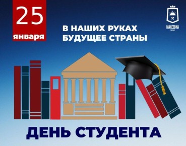 ��������� ��������: ��������� ��������! ������� ������� ��������!