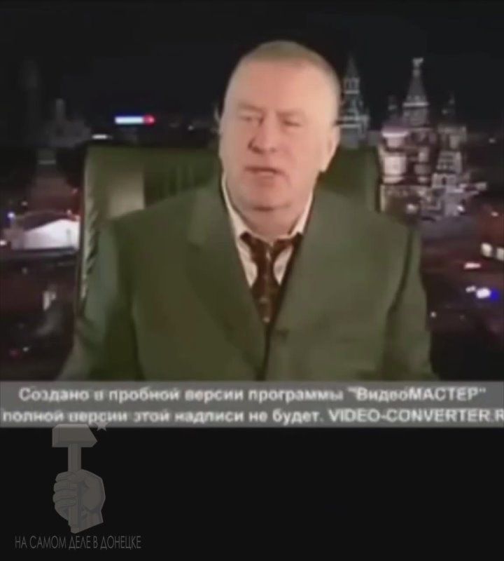 �������� � ����������, � ��� ��� ������?