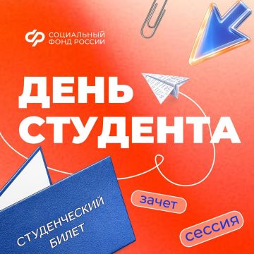 � ���� ��������!. ������������ ���� � ��� ����� ������, �������� � ������ ��������������� �������