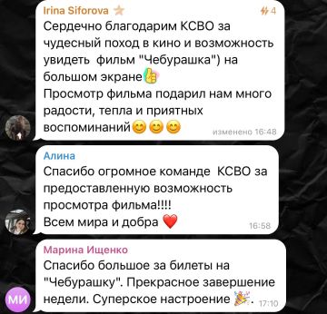 #���� #�������. #�������������