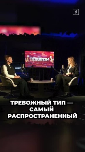 ��� �������, ��������� �������, ����� ���� ���