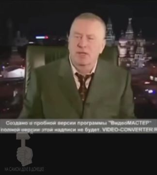 �������� � ����������, � ��� ��� ������?