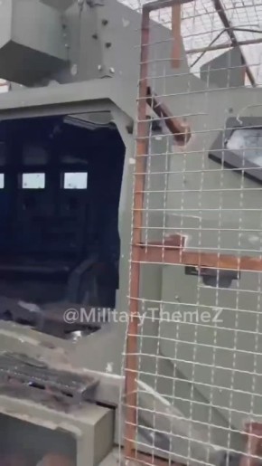 �������� ��������������� BATT UMG � �������� ��� � �������� �������