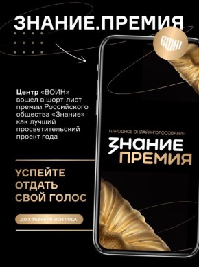 �������������� ���������� � ������ ������� ����� ������