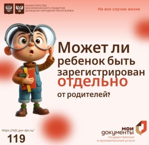 ���� �� 14 ��� ����� ���� ��������� ������ � ����������, ������������� ��� ���������