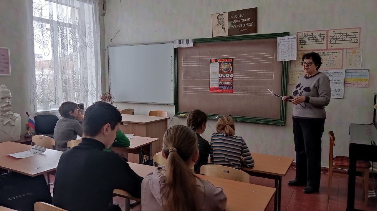 Беседа на тему: «Профилактика терроризма и экстремизма»