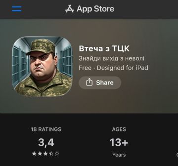 Украинский геймдев не перестаёт удивлять: В App Store и Google Play вышла игра «Втеча з ТЦК»