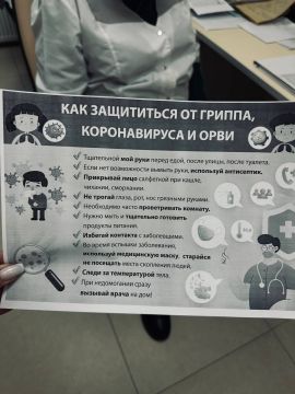 ����������� ������ ����������� ������������� ��� ������� ������ � ���������� �� ����: "������������ ����, ����� � ������"