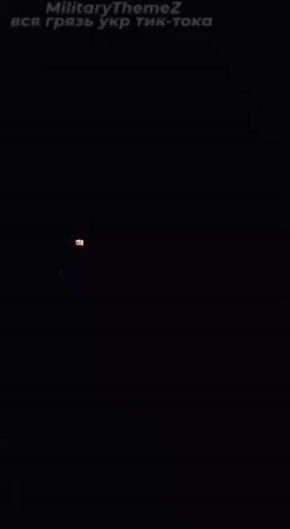 ���������� � ����������� �������� �����, ���������� 6 ������ �������