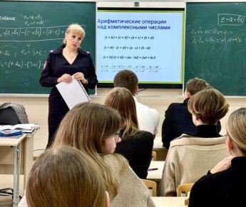 ����������� �������� ������������������ ������