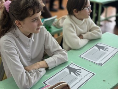 22 января 2026 года состоялся важный урок налоговой грамотности для пятиклассников ГБОУ «СШ № 95 Г.О. МАКЕЕВКА» и шестиклассников ГБОУ «СШ № 34 Г.О. МАКЕЕВКА». Мероприятие состоялось с целью реализации партийного проекта...