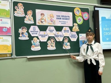 ��������� �����: � ������ ����������� ������ ��������, ��� ��������� ���� ������