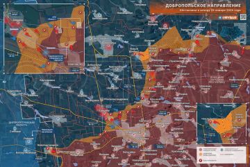 Обстановка на Добропольском направлении