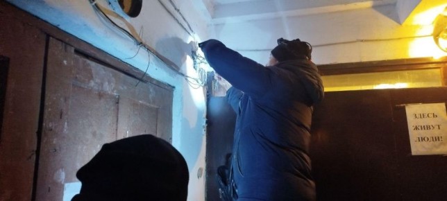 ����������� ���� � ������ ������ ������ �������� ����� �� �������������� ��������� � ����������